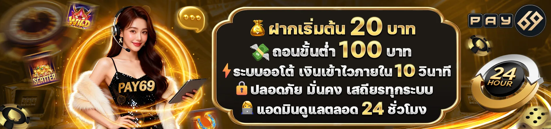 PictureLanguage.1027.4