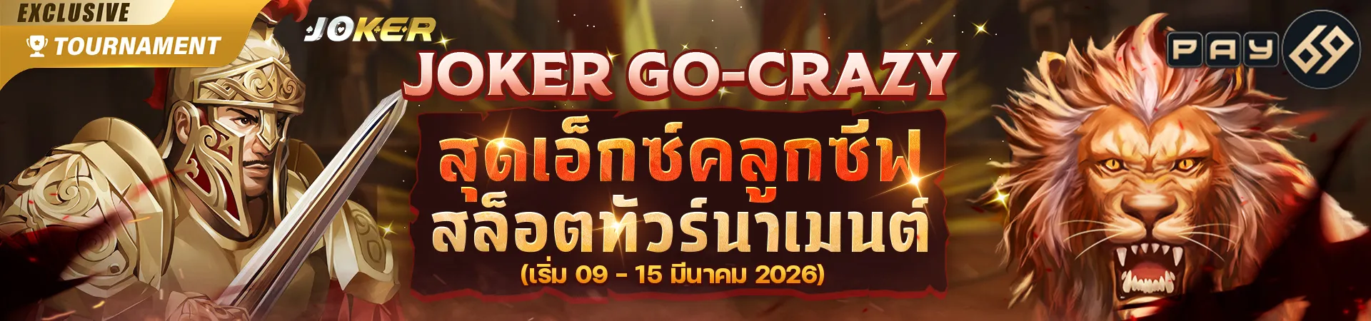 PictureLanguage.1054.4