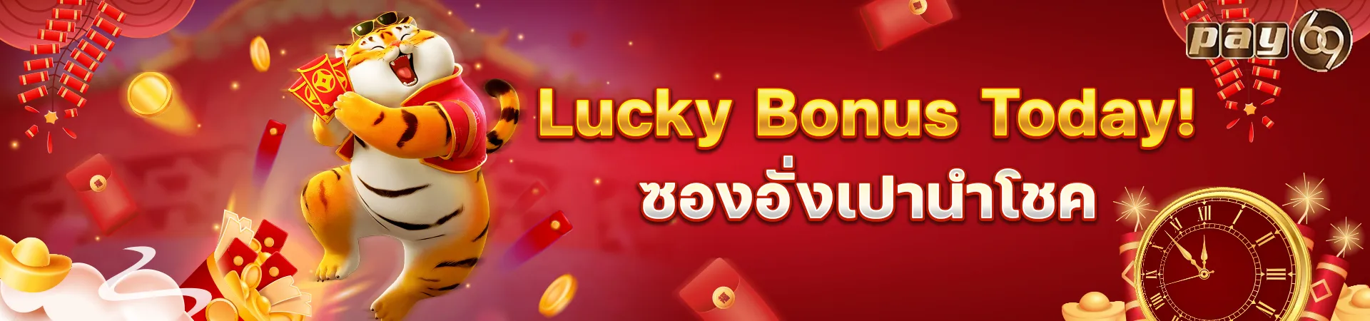 PictureLanguage.1057.4